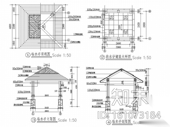 [福建]欧式风格居住区环境景观设计施工图cad施工图下载【ID:161073184】