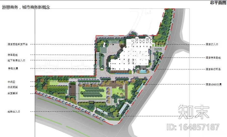 河南郑州新代时尚国际酒店景观设计方案施工图下载