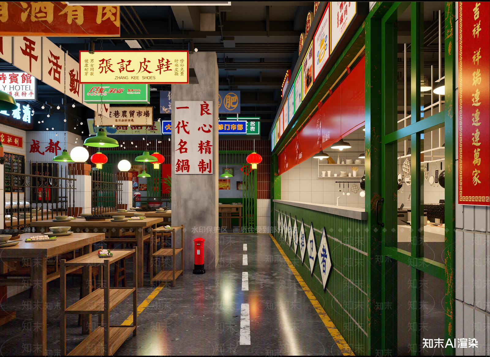 其他餐饮空间3D模型下载【ID:1214087752】
