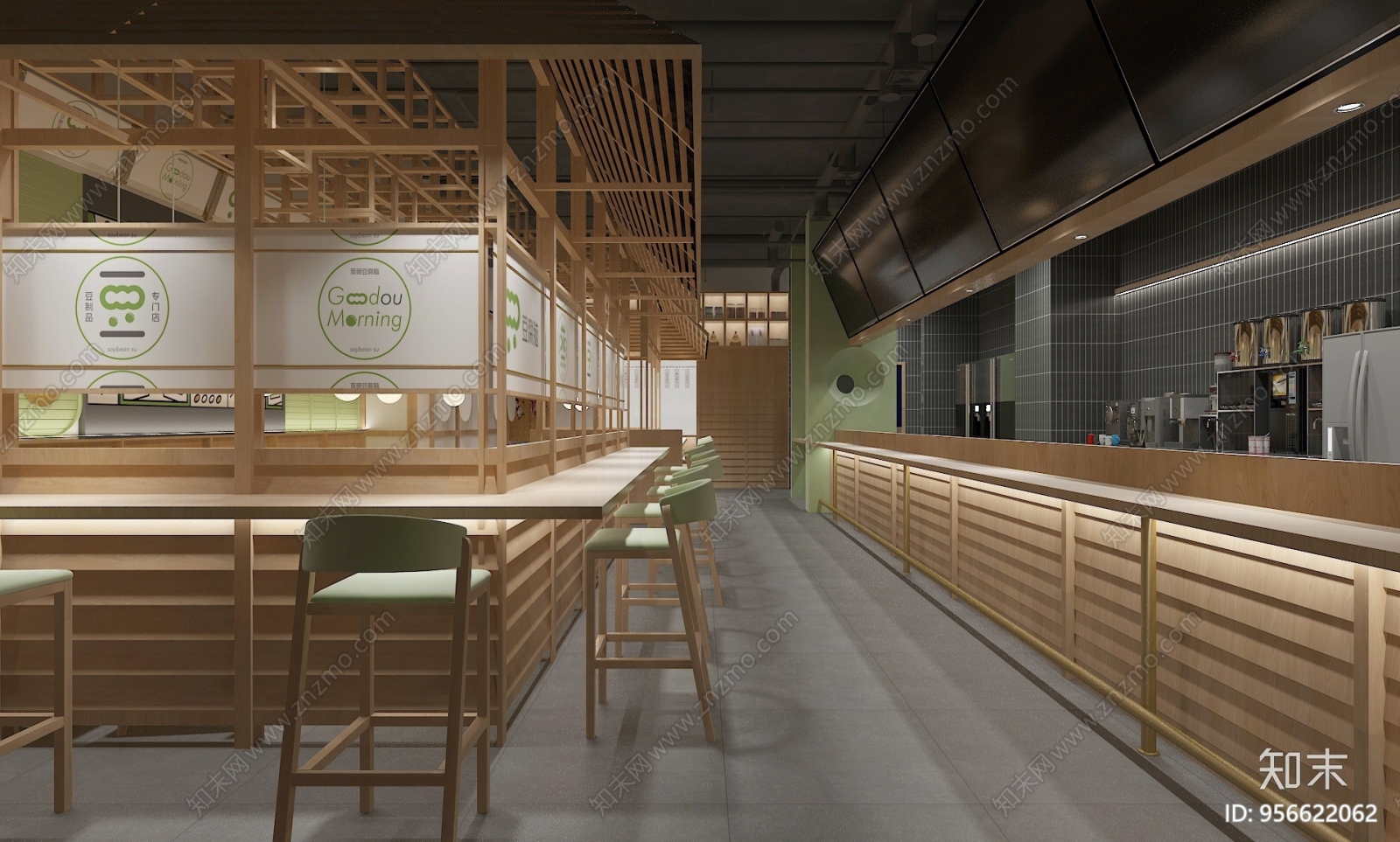 日式料理餐厅3D模型下载【ID:956622062】