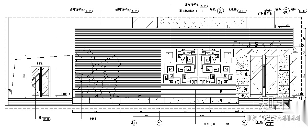 三门峡新中式大酒店室内施工图设计（含效果）cad施工图下载【ID:161734144】