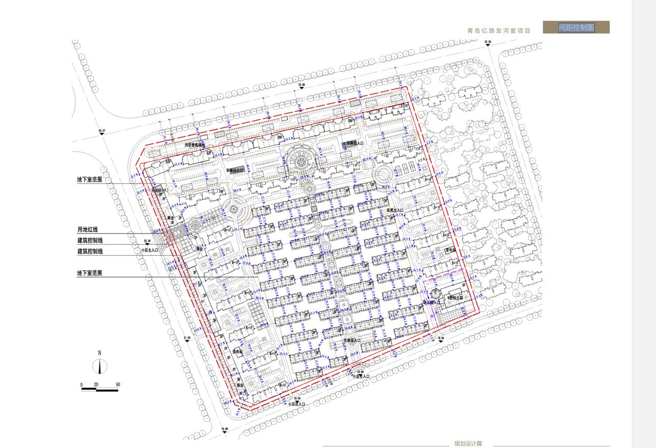 [山东]青岛亿路发河套方案文本设计（43页）cad施工图下载【ID:167945135】