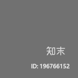 浅灰色漆下载【ID:196766152】