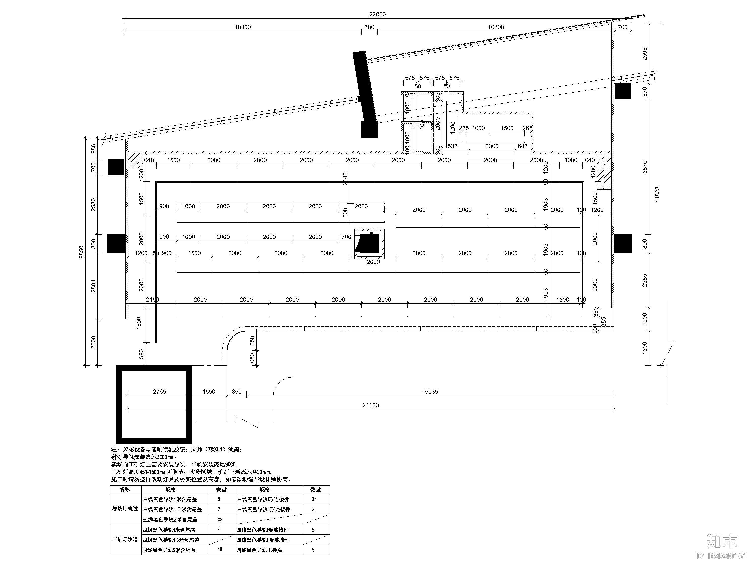 [四川]234㎡耐克旗舰店室内装饰设计施工图cad施工图下载【ID:164840161】