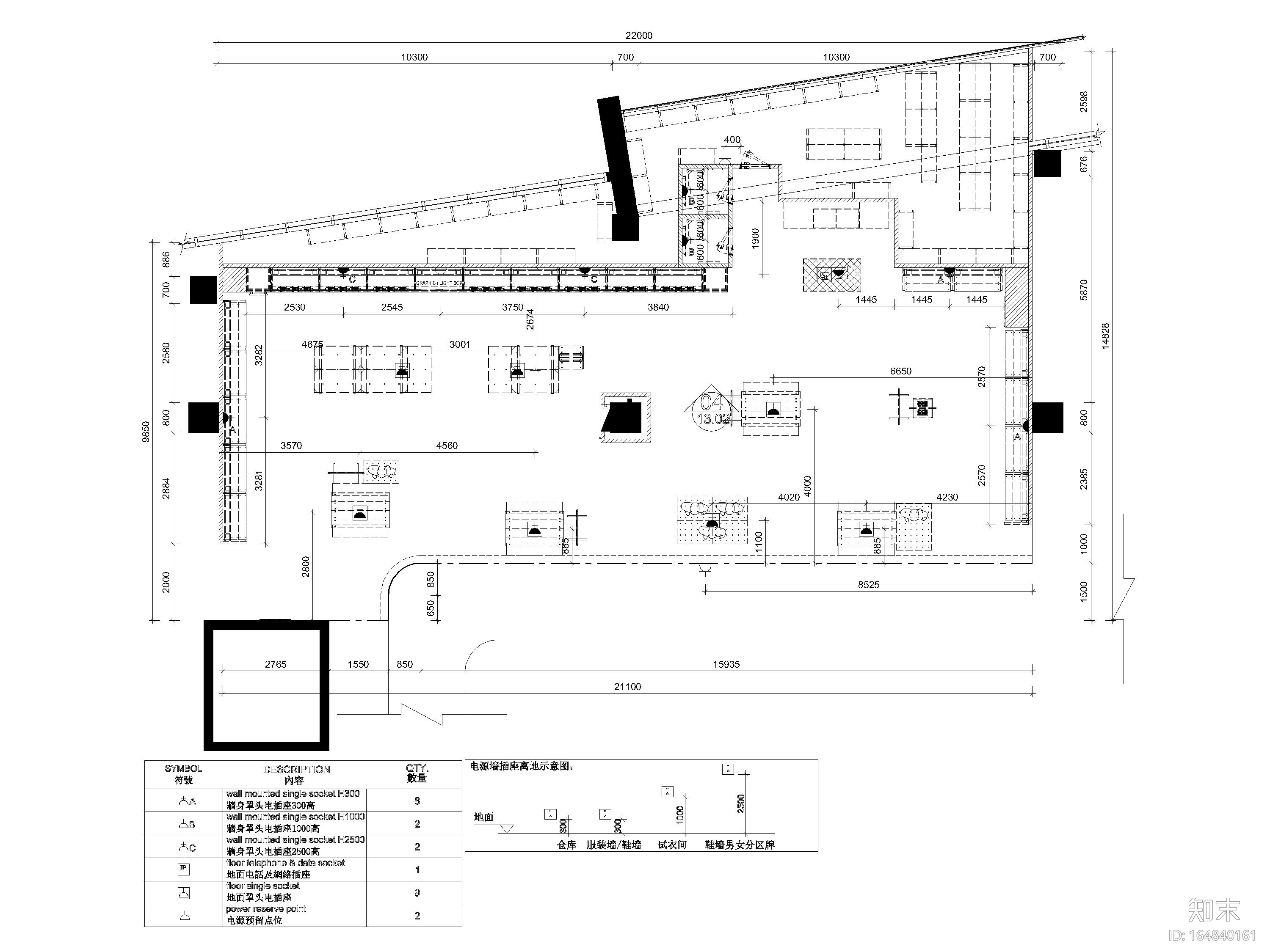 [四川]234㎡耐克旗舰店室内装饰设计施工图cad施工图下载【ID:164840161】