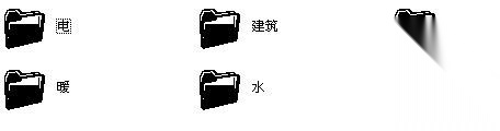 漯河中学新建校区三层学生食堂建筑结构施工图cad施工图下载【ID:165946122】