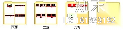 [海南]生态高档社区尊贵商务会所装修设计施工图cad施工图下载【ID:161833192】