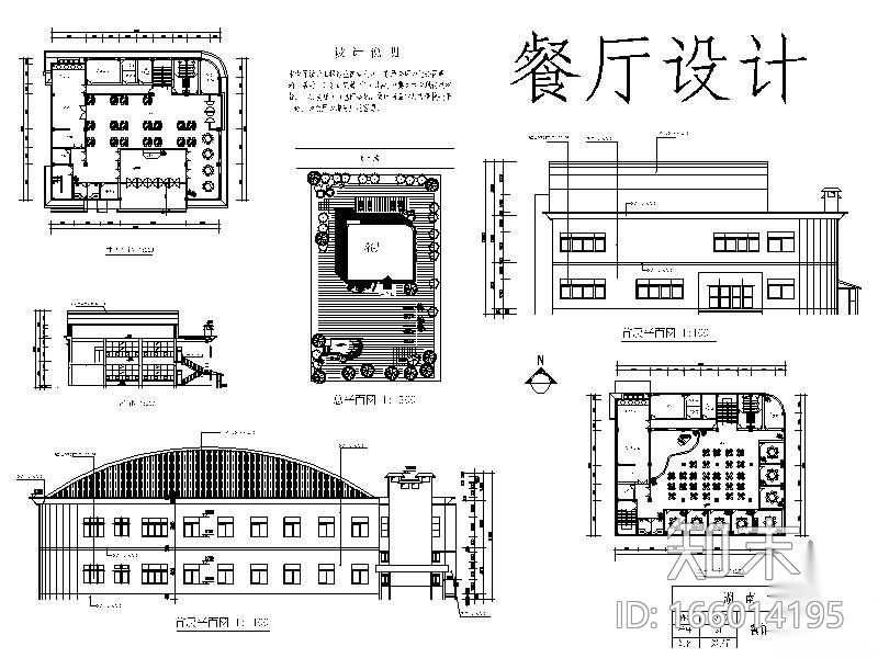 [学生作业]安静餐厅设计图cad施工图下载【ID:166014195】