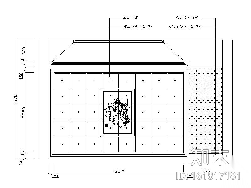 [合肥]奢华大气欧式高档别墅室内设计CAD施工图cad施工图下载【ID:161817181】