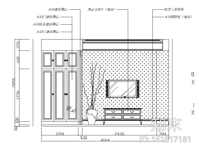 [合肥]奢华大气欧式高档别墅室内设计CAD施工图cad施工图下载【ID:161817181】