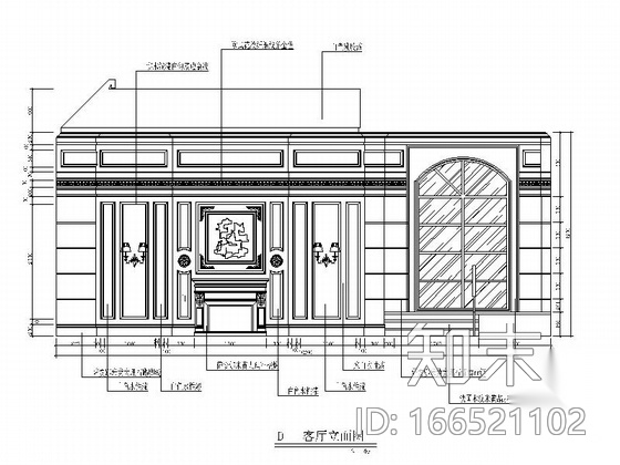 [深圳]四层别墅中欧混搭风格装修图（含效果图）cad施工图下载【ID:166521102】