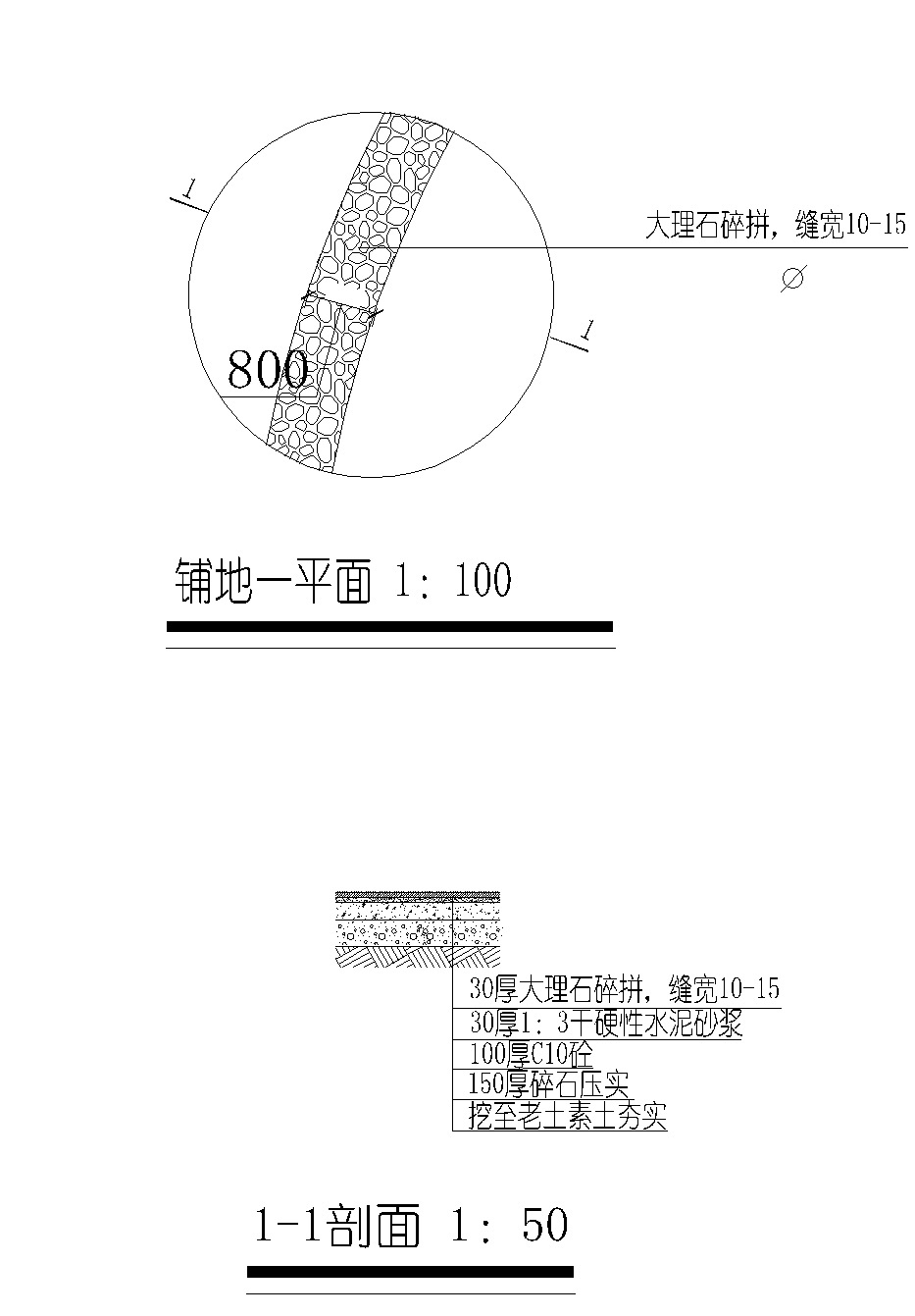 别墅庭院景观设计方案CAD施工图及细部大样施工图下载【ID:160714191】