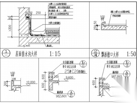 六班三层现代风格幼儿园建筑施工图cad施工图下载【ID:165608197】