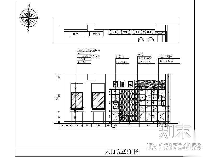 [杭州]工业风理发店设计施工图（含效果图）cad施工图下载【ID:161704159】