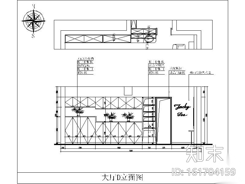 [杭州]工业风理发店设计施工图（含效果图）cad施工图下载【ID:161704159】