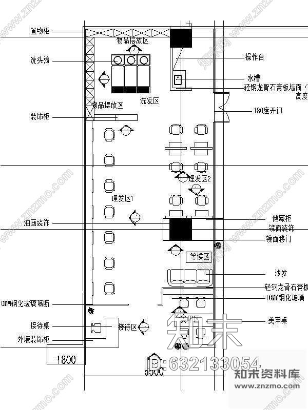 施工图飘意美发设计图cad施工图下载【ID:632133054】