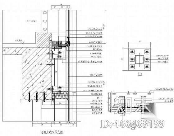 [武汉]国际商场幕墙结构施工图（两栋）cad施工图下载【ID:166463139】