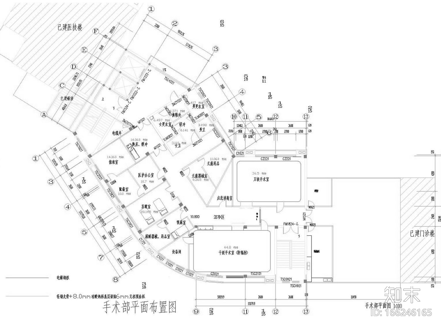 [浙江]医院洁净手术室机电全系统设计施工图（水暖电及装...cad施工图下载【ID:166246165】