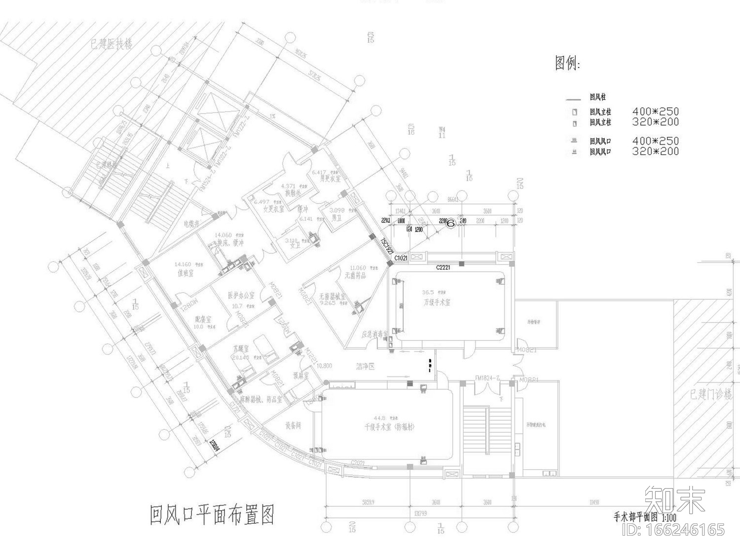 [浙江]医院洁净手术室机电全系统设计施工图（水暖电及装...cad施工图下载【ID:166246165】