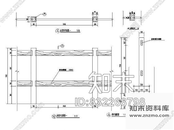 图块/节点木栏杆详图cad施工图下载【ID:832268798】