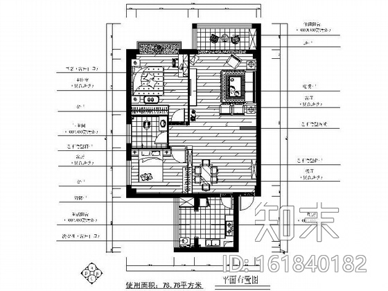 [湖南]现代两居室设计（含效果图）cad施工图下载【ID:161840182】