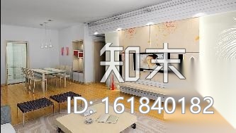 [湖南]现代两居室设计（含效果图）cad施工图下载【ID:161840182】