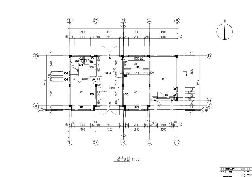 桃渚私人住宅别墅设计施工图PDF+CAD施工图下载【ID:149890111】