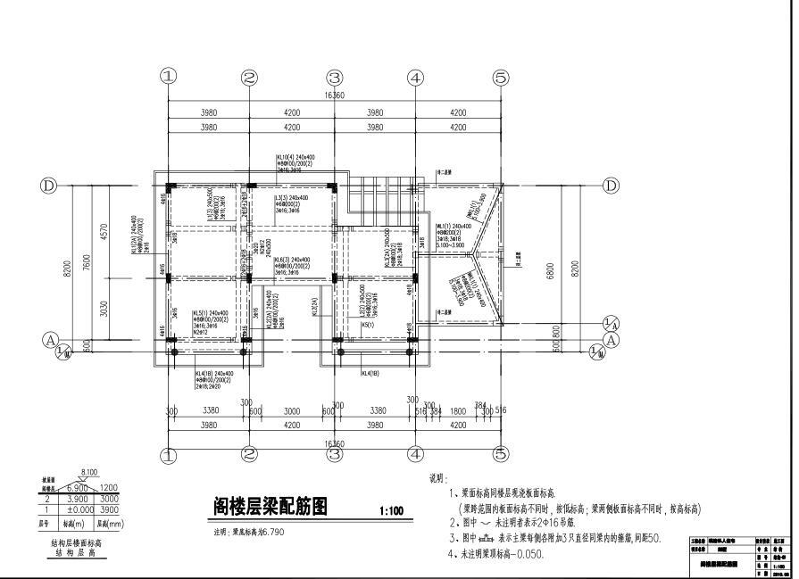 桃渚私人住宅别墅设计施工图PDF+CAD施工图下载【ID:149890111】