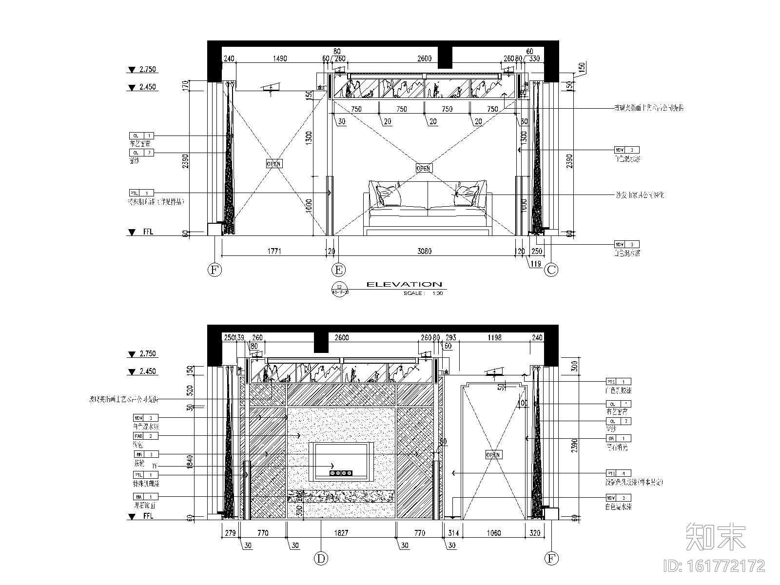 [江苏]新中式风格别墅样板间装修施工图（附效果图）cad施工图下载【ID:161772172】