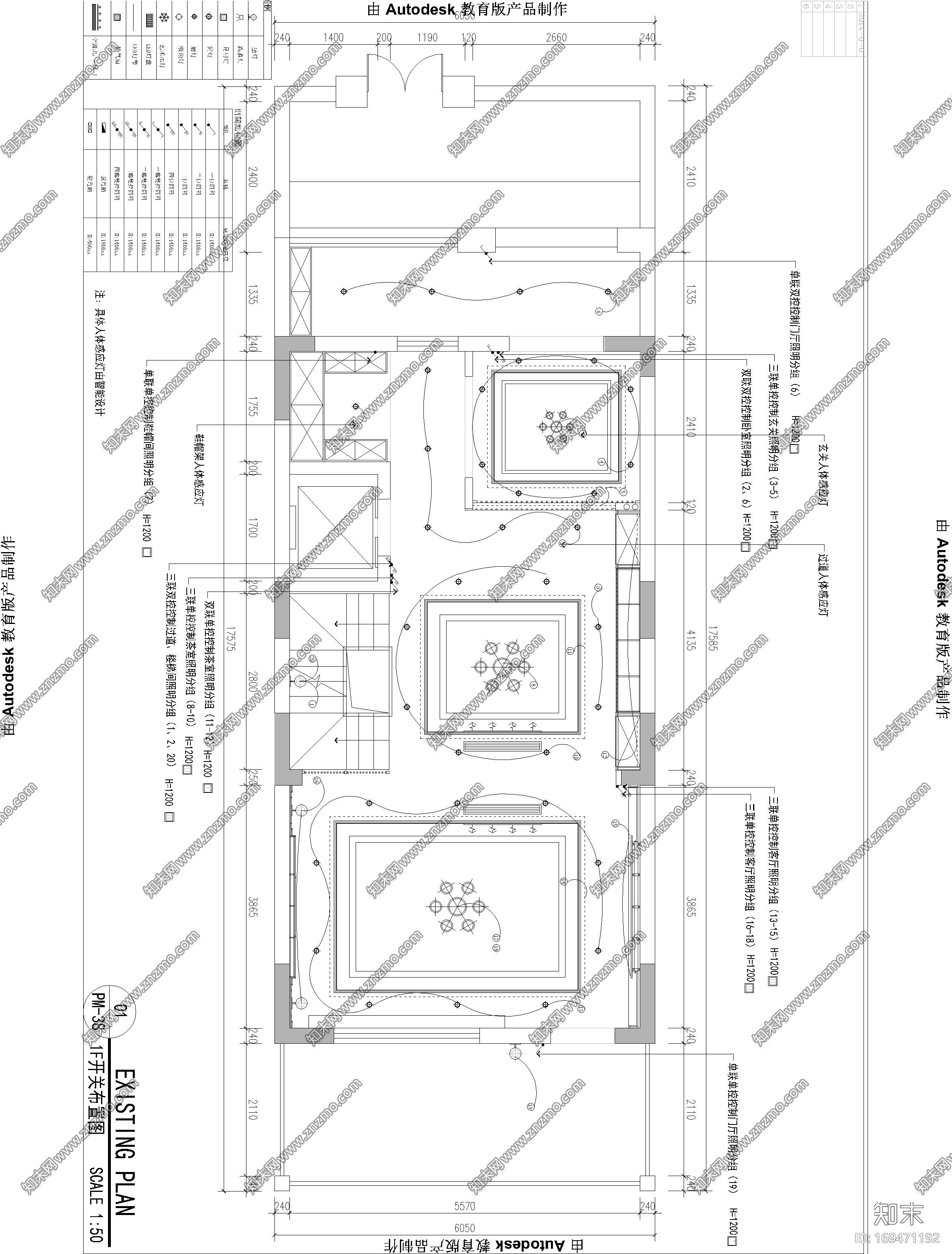 国际花园首府别墅|CAD施工图+效果图|cad施工图下载【ID:169471192】