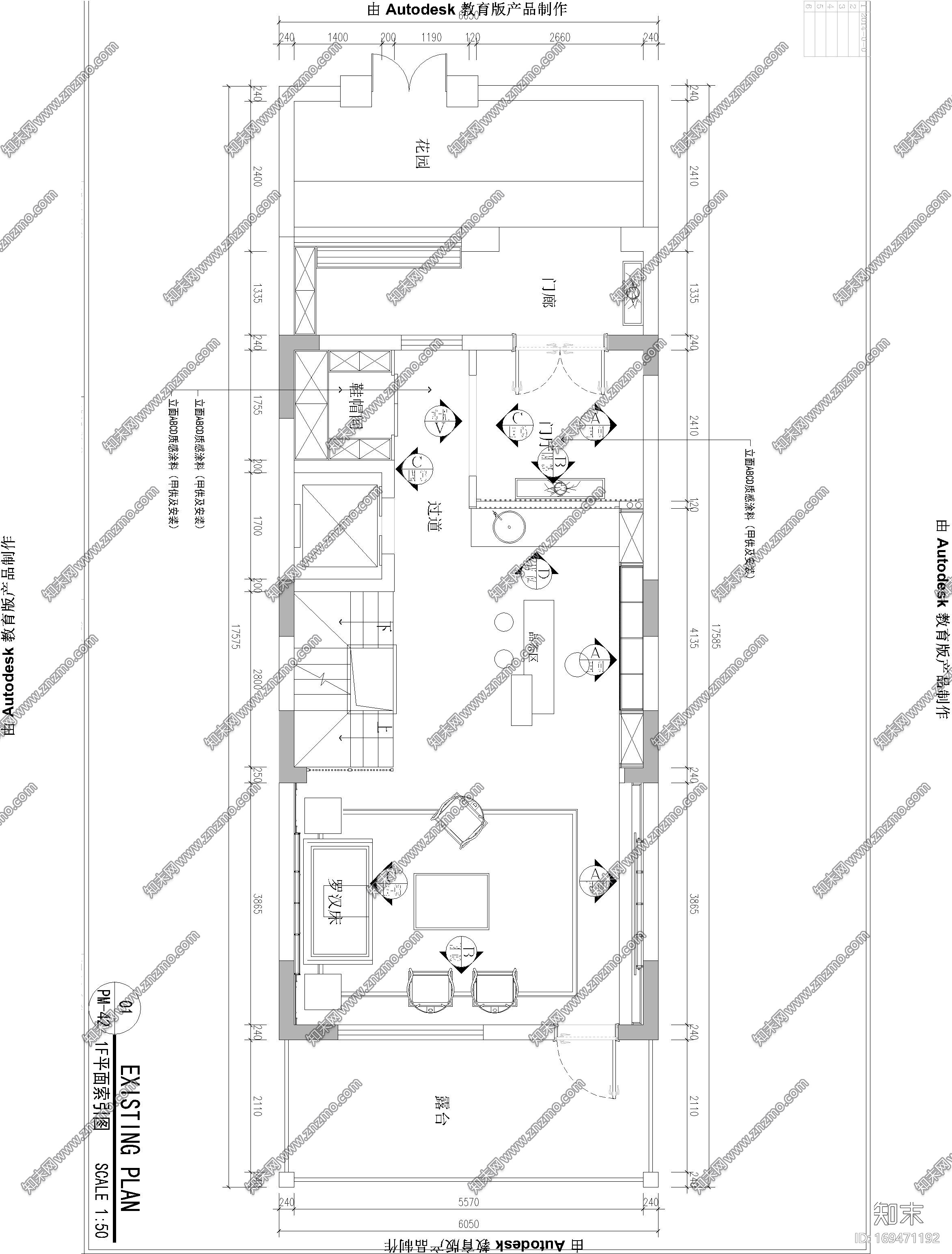 国际花园首府别墅|CAD施工图+效果图|cad施工图下载【ID:169471192】