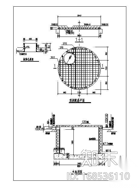 “母亲水窖”工程低造价砖砌蓄水池方案cad施工图下载【ID:168536110】