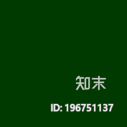 金属深绿下载【ID:196751137】