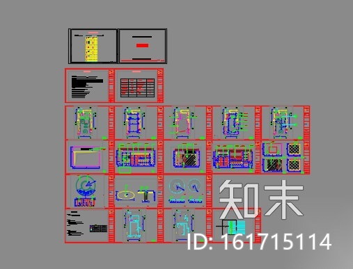 丹麦Libratone音响成都悠方购物中心店图纸施工图下载【ID:161715114】