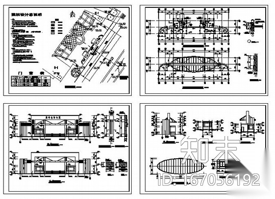 某高校公寓大门建筑施工图cad施工图下载【ID:167056192】