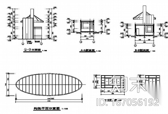 某高校公寓大门建筑施工图cad施工图下载【ID:167056192】