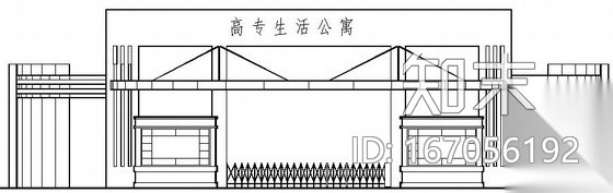 某高校公寓大门建筑施工图cad施工图下载【ID:167056192】