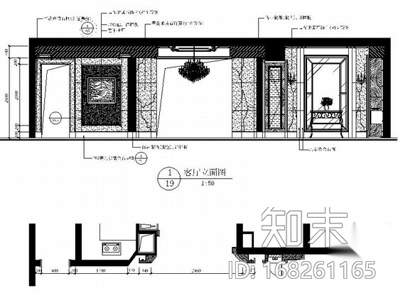 [广州]某豪宅洋房四室两厅样板间室内装修图（含实景）cad施工图下载【ID:168261165】