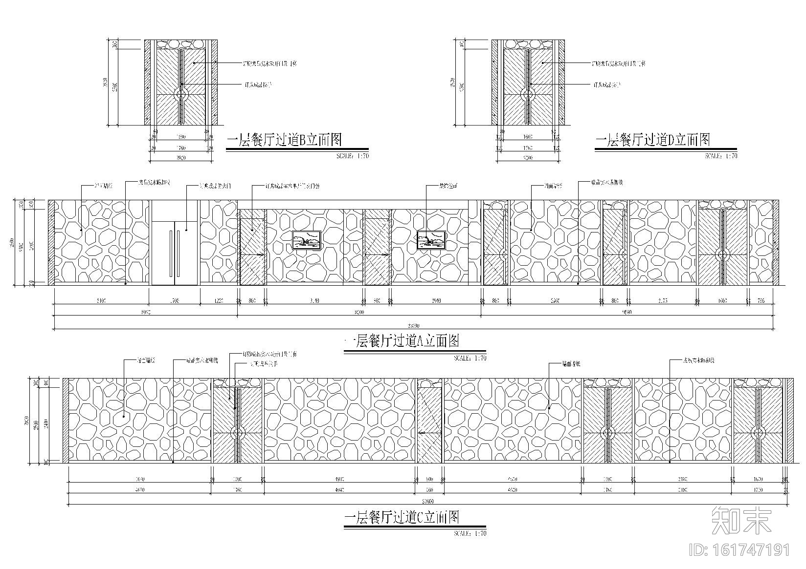 [西藏]拉萨某培训中心酒店装饰设计施工图cad施工图下载【ID:161747191】