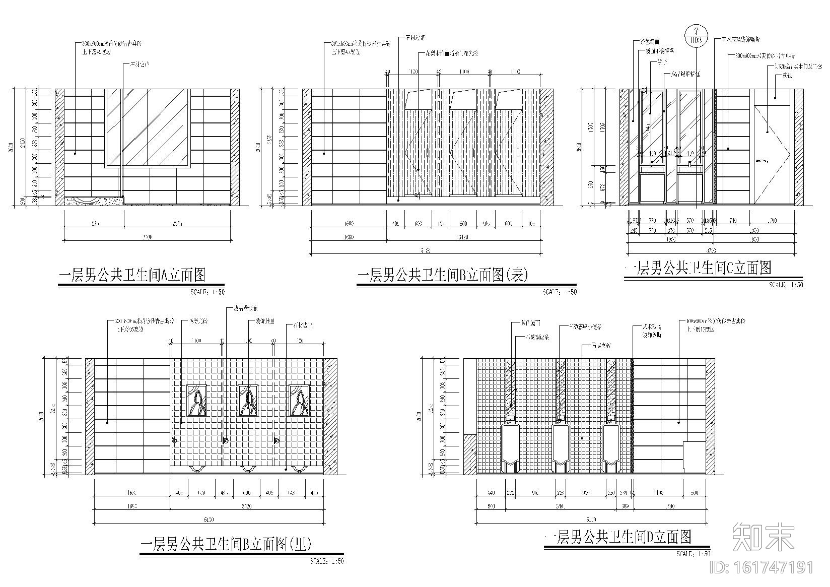 [西藏]拉萨某培训中心酒店装饰设计施工图cad施工图下载【ID:161747191】