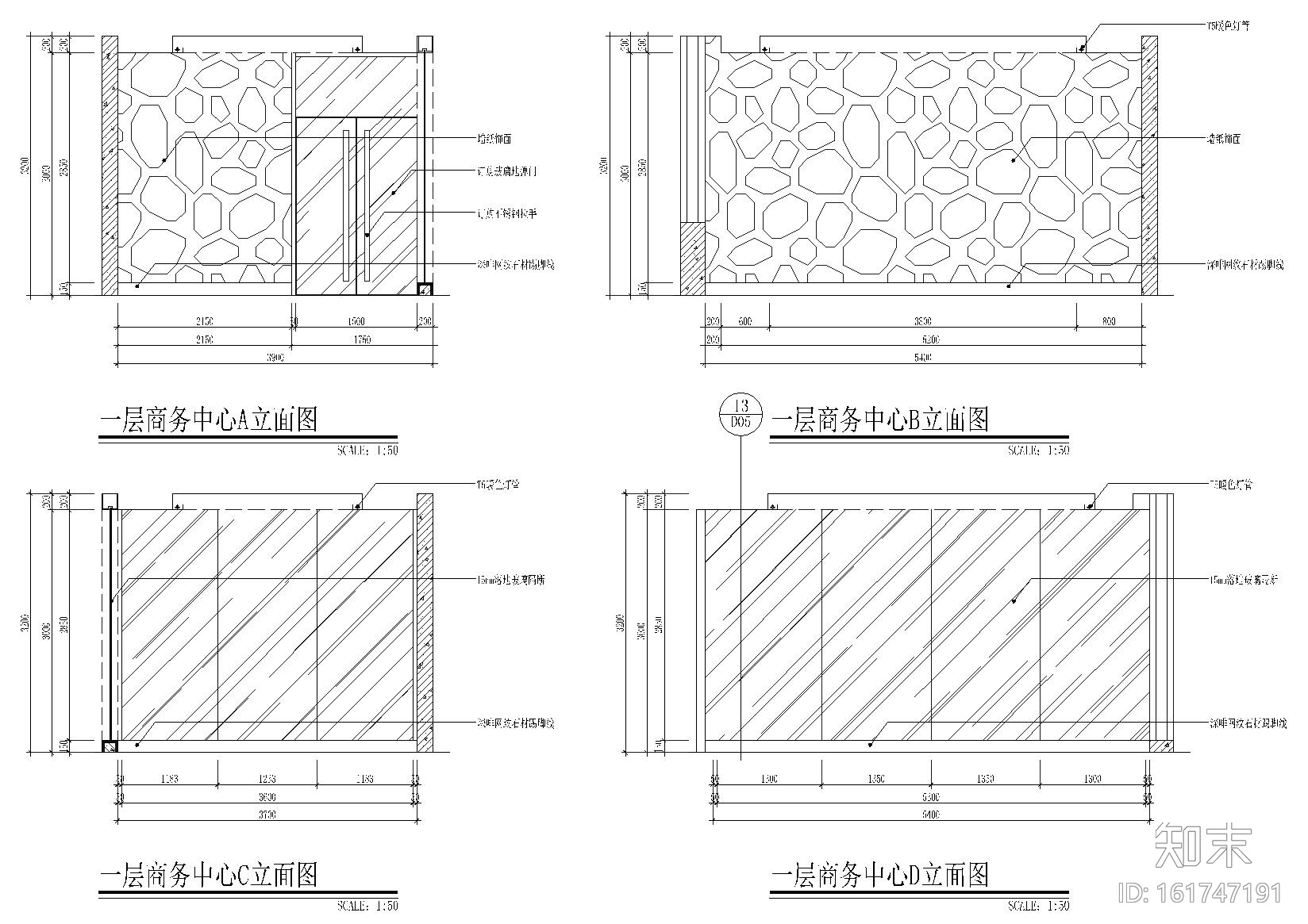 [西藏]拉萨某培训中心酒店装饰设计施工图cad施工图下载【ID:161747191】