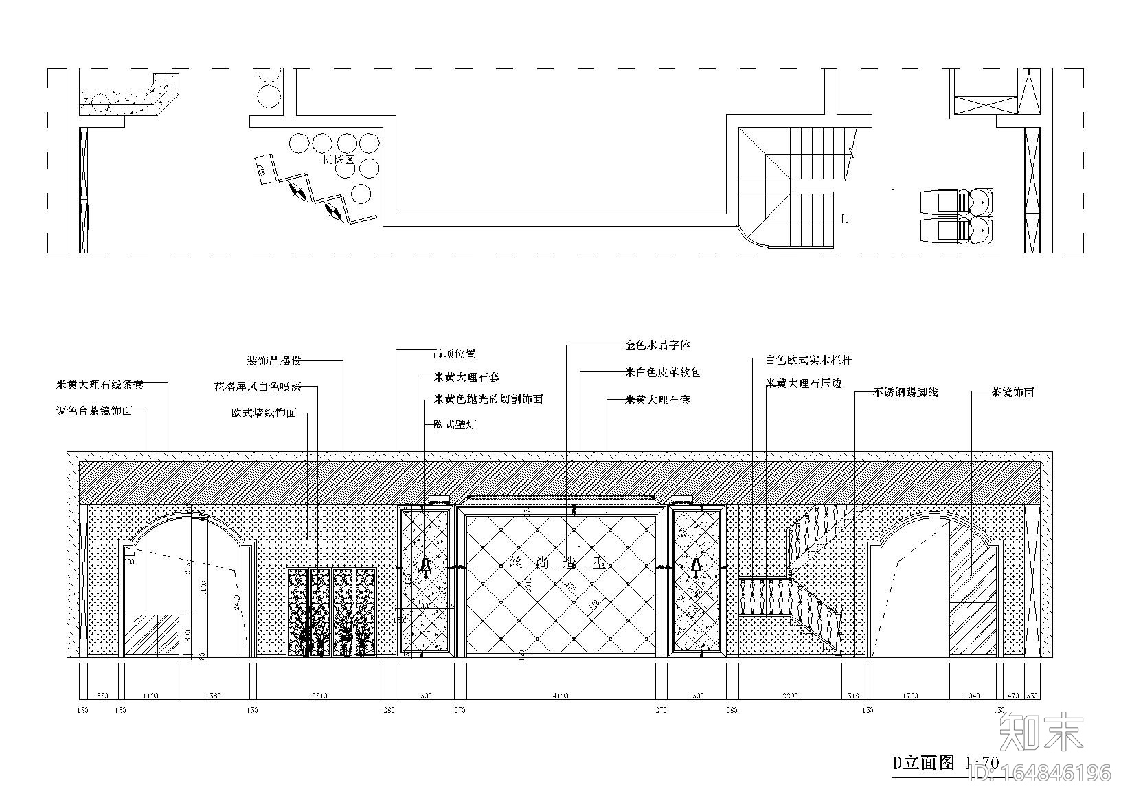 [浙江]海宁丝尚双层美容院设计施工图cad施工图下载【ID:164846196】