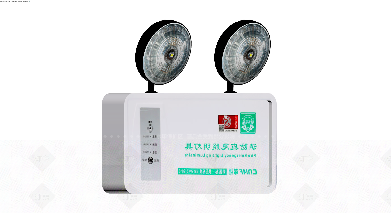双头消防应急灯3D模型下载【ID:1230587024】