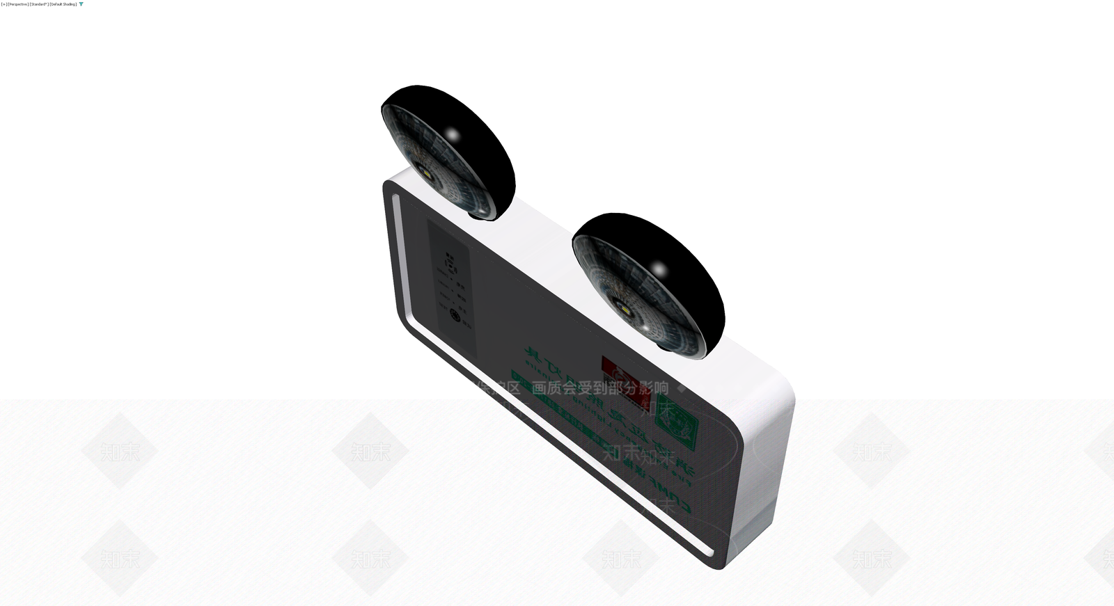 双头消防应急灯3D模型下载【ID:1230587024】