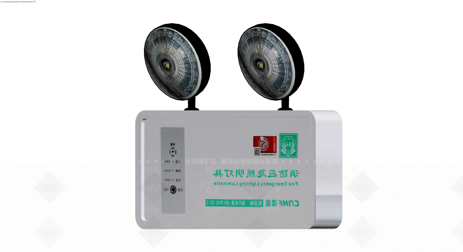 双头消防应急灯3D模型下载【ID:1230587024】