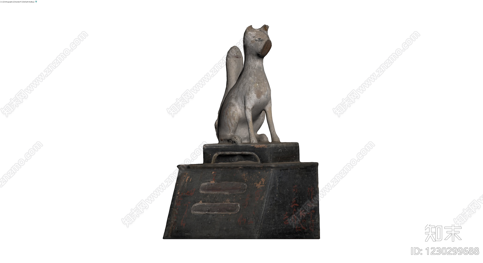 灰陶瑞兽雕塑摆件3D模型下载【ID:1230299688】