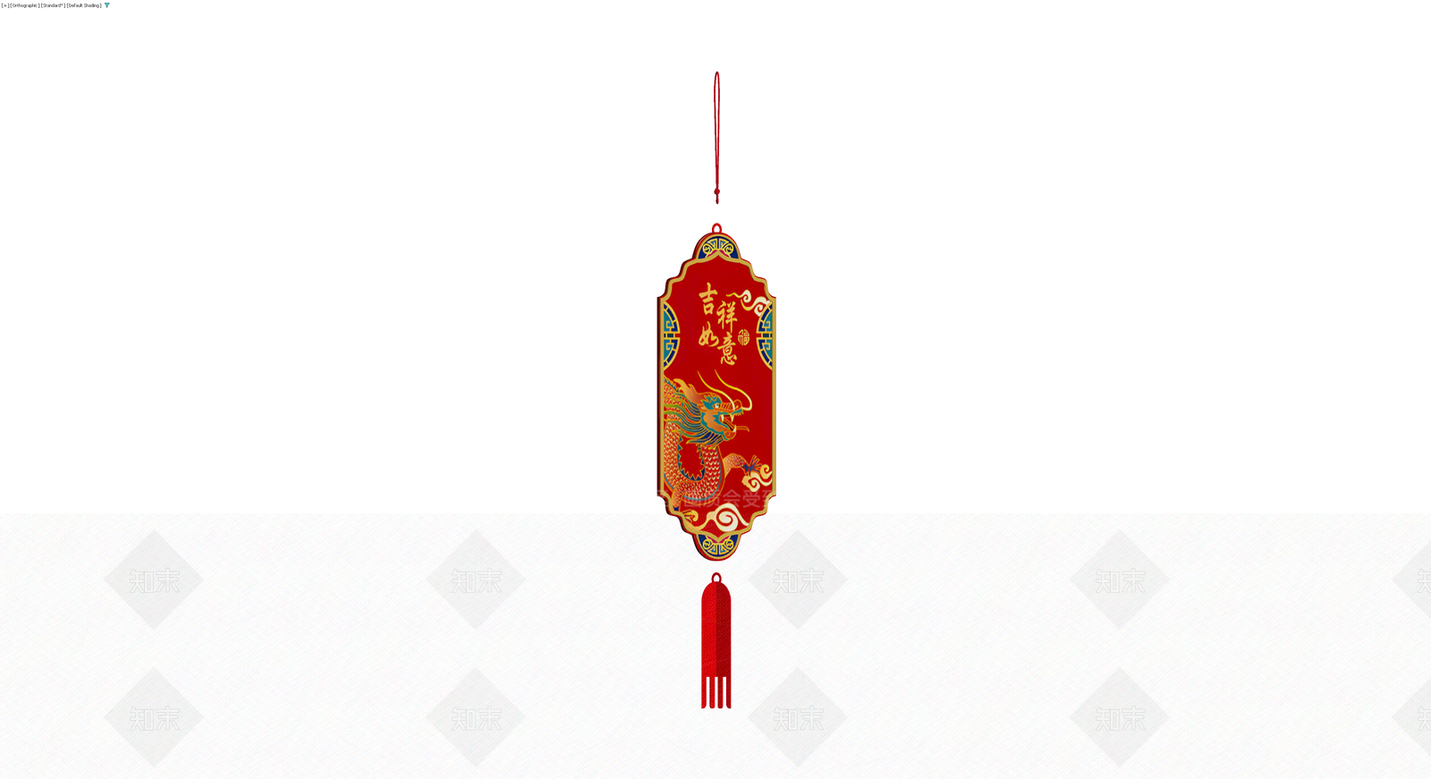 龙纹吉祥挂饰3D模型下载【ID:1230589669】