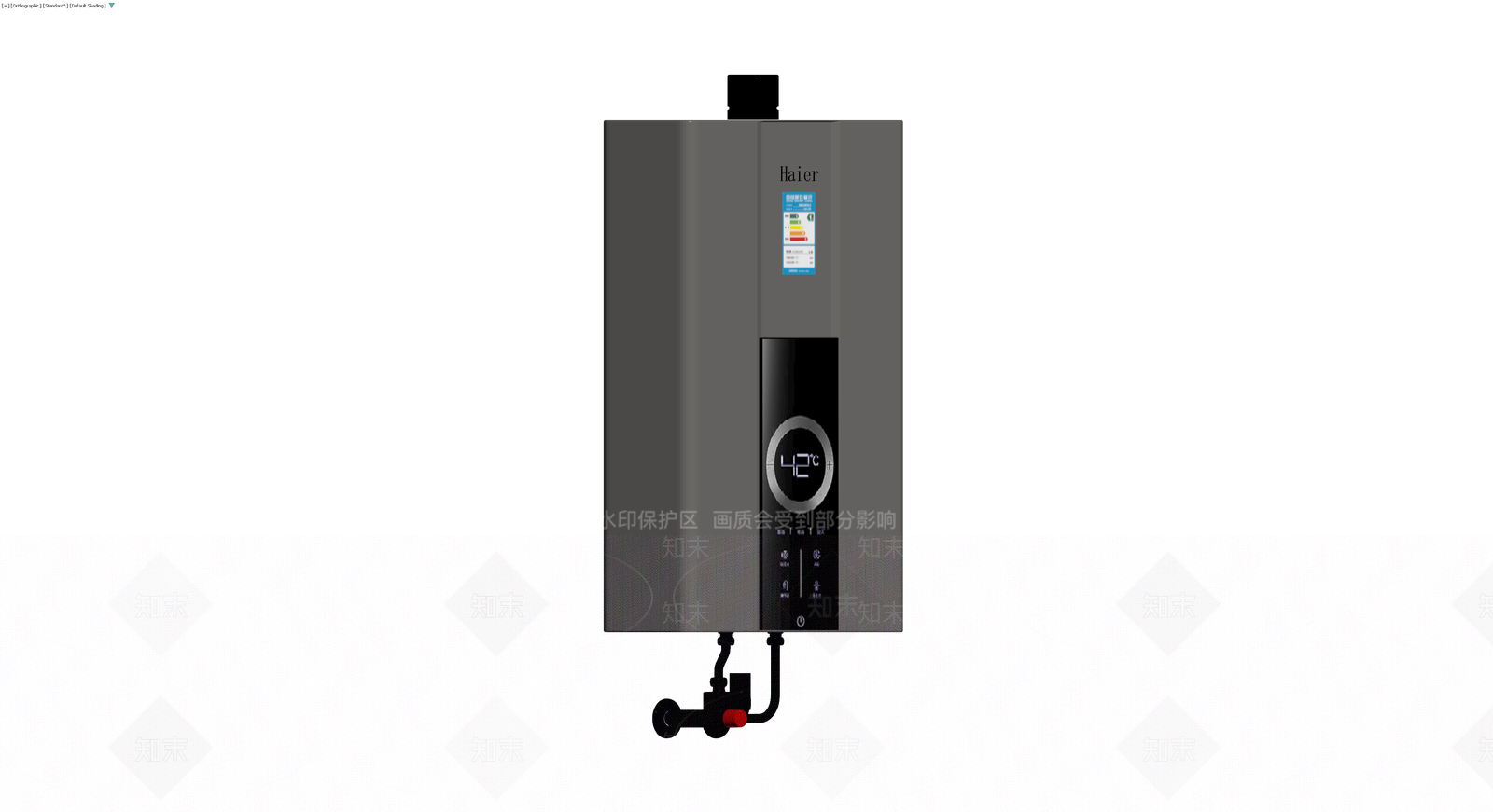 海尔燃气热水器3D模型下载【ID:1230660531】