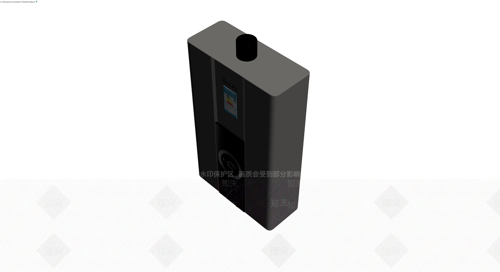 海尔燃气热水器3D模型下载【ID:1230660531】