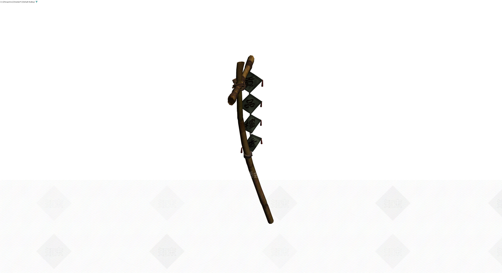 竹制贡品旗杆3D模型下载【ID:1230363863】